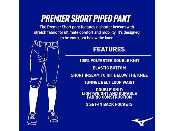 Mizuno Premier Short Piped Pants