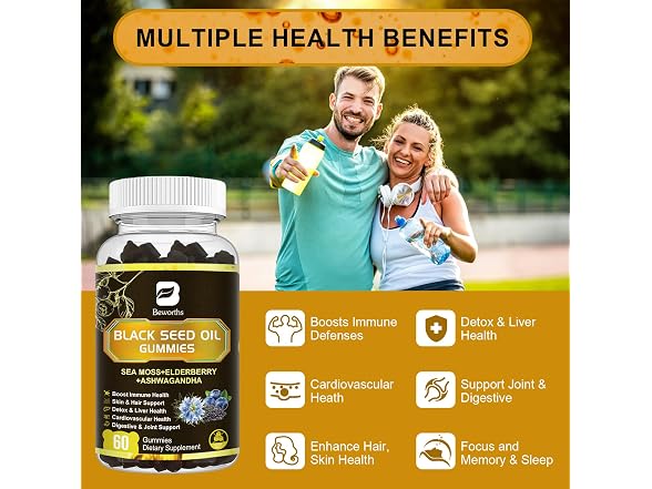 Black Seed Oil Gummies