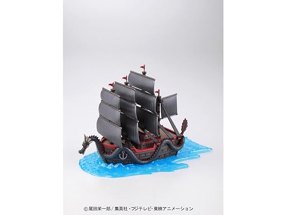 Bandai One Piece- Dragon's Ship Model Kit