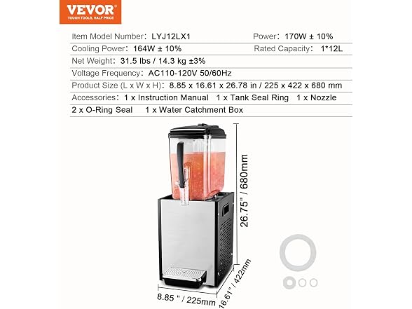 Commercial Beverage Dispenser, 12 L / 12.7