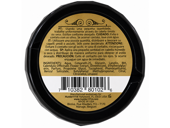 Hunter 1114 Glass Sheen Pomade