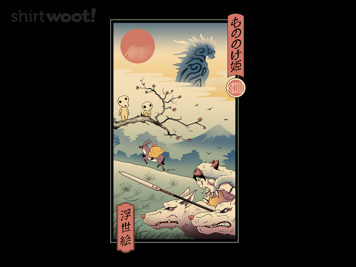 Wolf Princess - Gallery 4