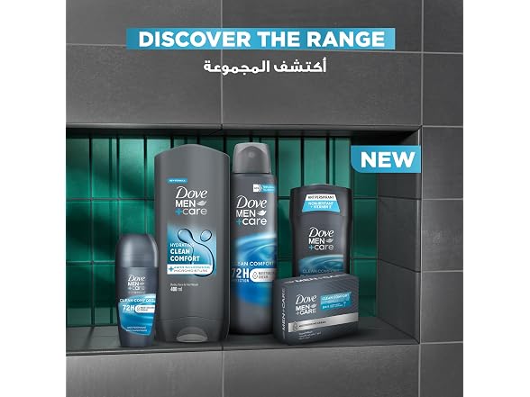 Dove Men + Care Body and Face Wash Clean Comfort