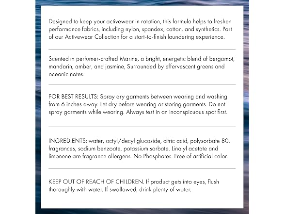 The Laundress Activewear Fabric