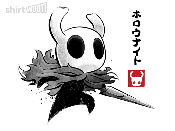 Warrior sumi-e