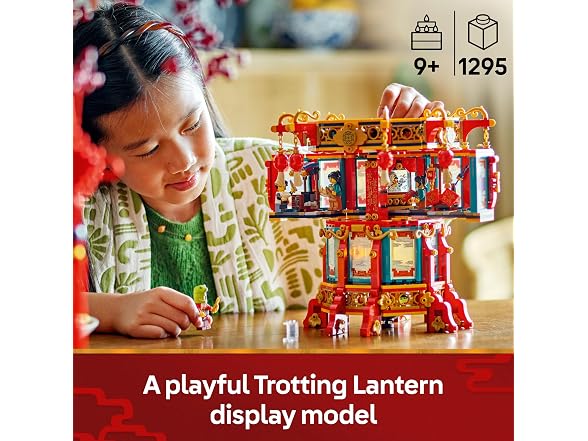 LEGO Spring Festival Trotting Lantern