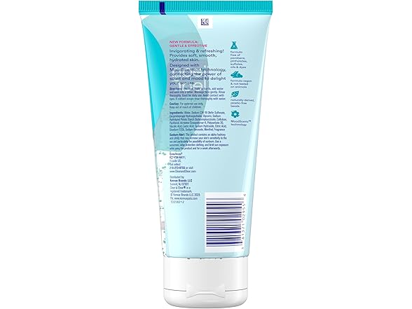 Clean&Clear Deep Action Exfoliating Wash 7oz