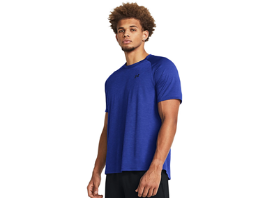 $19.99, Was $25, 20% Off! Under Armour Men's Tiger Tech 2.0 Short Sleeve T-Shirt dealfomo