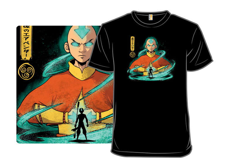 The Avatar