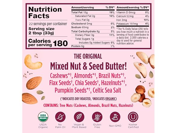 NuttZo Organic Power Fuel 7 Nuts and Seeds Butter