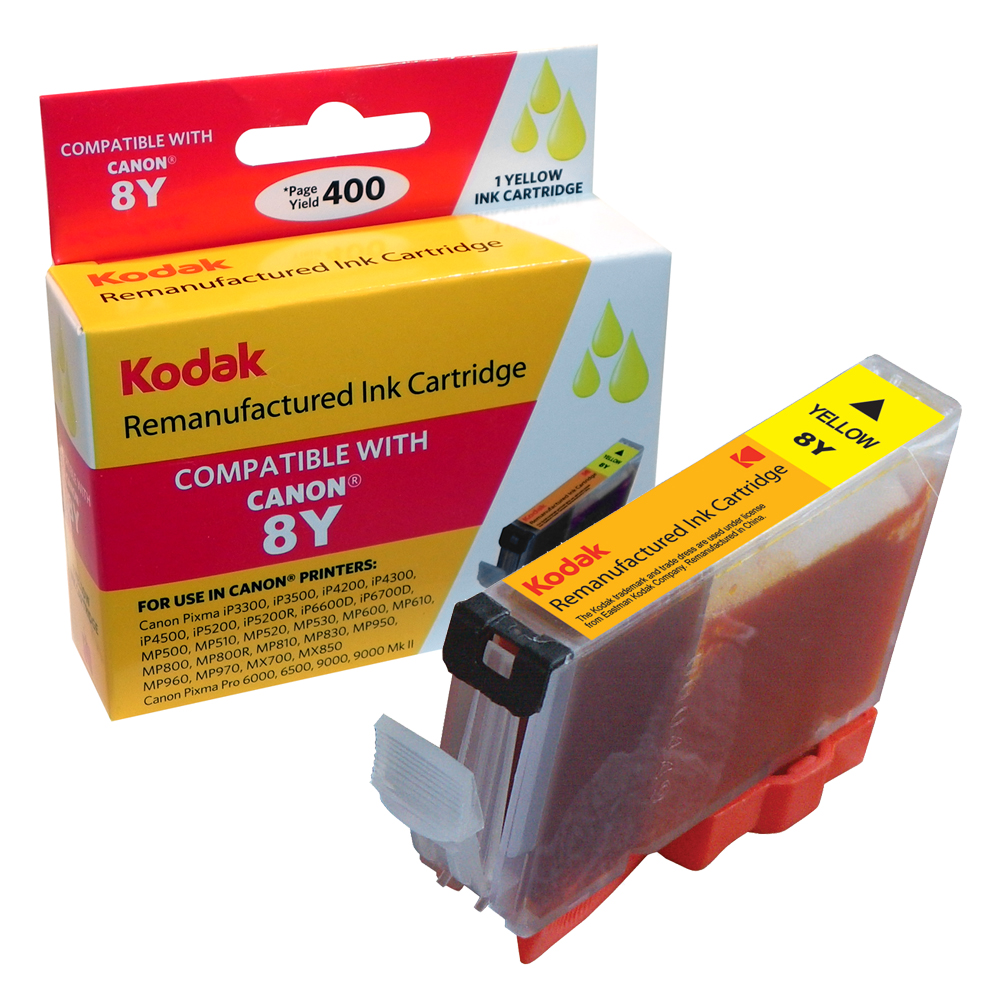 Compatible Canon 0628B027 Ink Combo Pack - Gallery 15