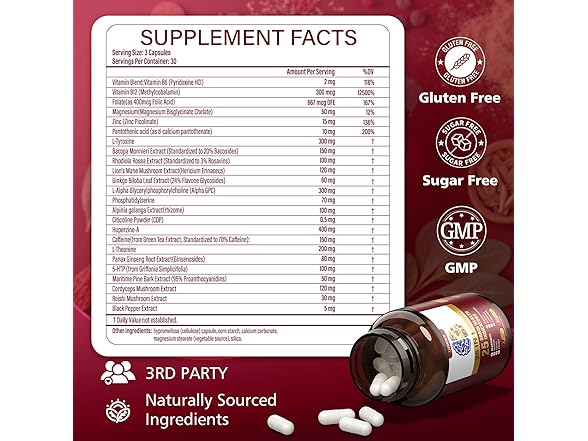 UIMISX Brain Supplement
