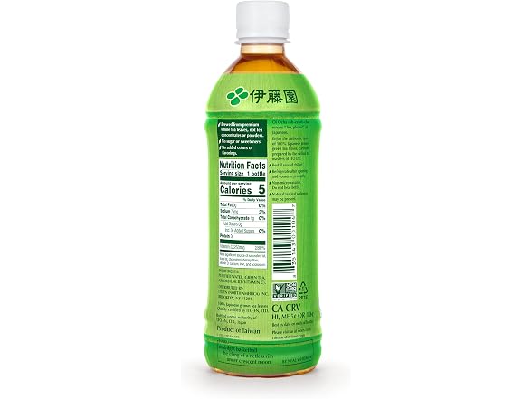 Ito En, Tea Green Japanese Oi Ocha