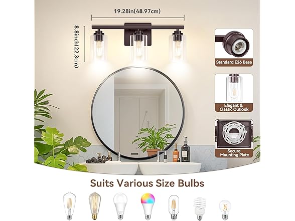 3-Light Bathroom Light Fixtures, 19" Modern, Brown
