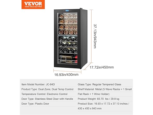VEVOR 32-Bottle Wine Cooler