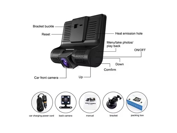 On Watch DVR 3 Lens