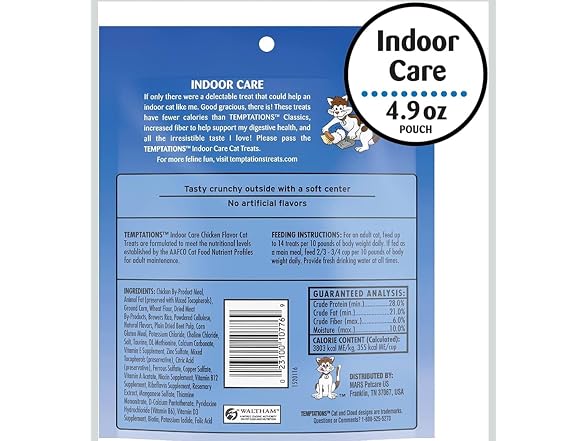 Temptations Indoor Control Chicken Flavor Cat Treats