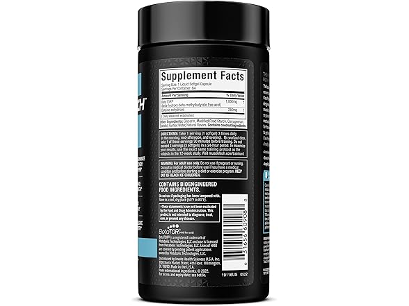 Muscletech HMB 1000mg, Clear Muscle (84 Liquid Softgels)