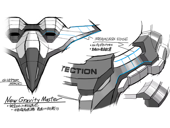 Casio G-Shock Master of G Air Gravitymaster Black Resin Strap Watch - GRB300-1A