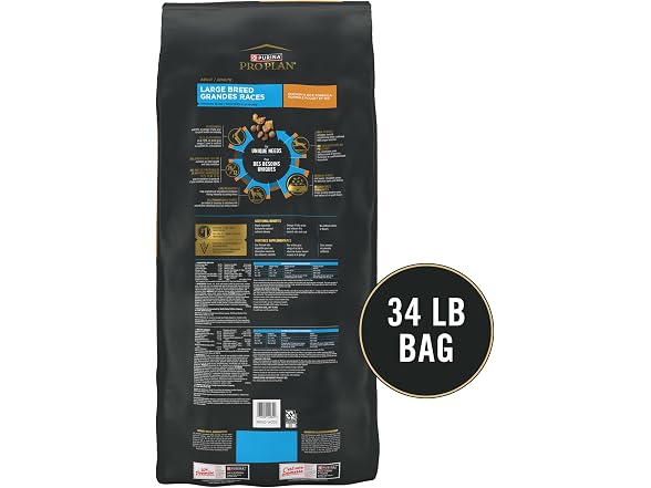 Chicken Rice Dog Food 34lb