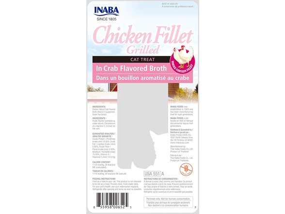 48PK INABA 0.9 oz Grilled Chicken Cat Treat (Your Choice)