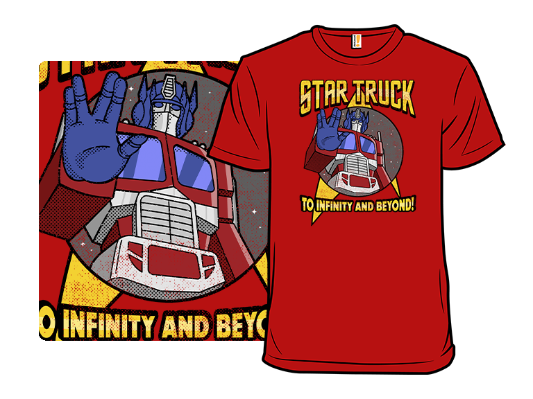 Star Truck - Gallery 3