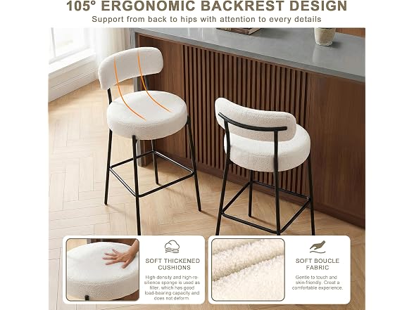 Comforshare Home BC0755260813455 Bar Stools