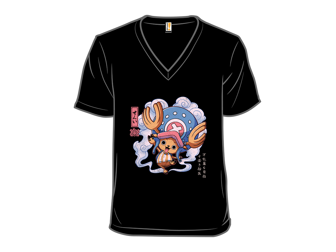 The Strawhat Doctor - Gallery 10