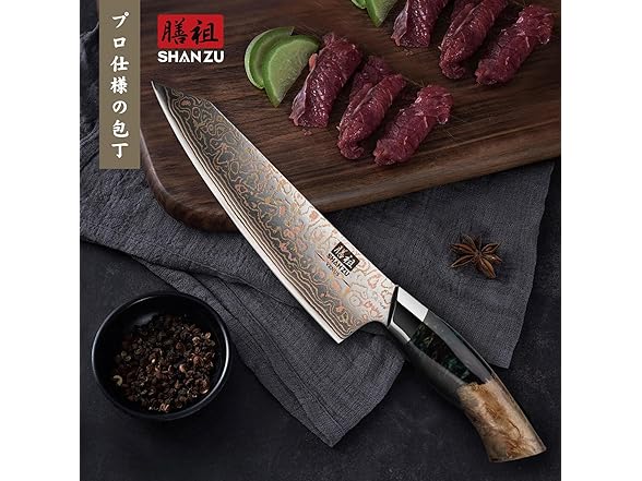 SHAN ZU 8 inch Damascus Chef Knife