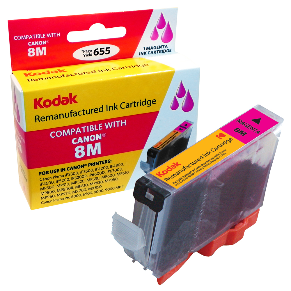 Compatible Canon 0628B027 Ink Combo Pack - Gallery 12