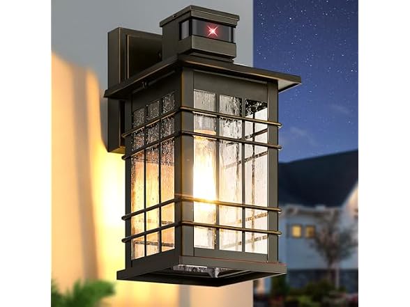 Kondras Motion Sensor Outdoor Wall Light