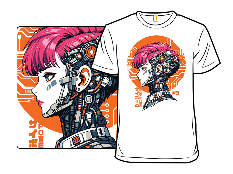 The Cyborg - Gallery 3