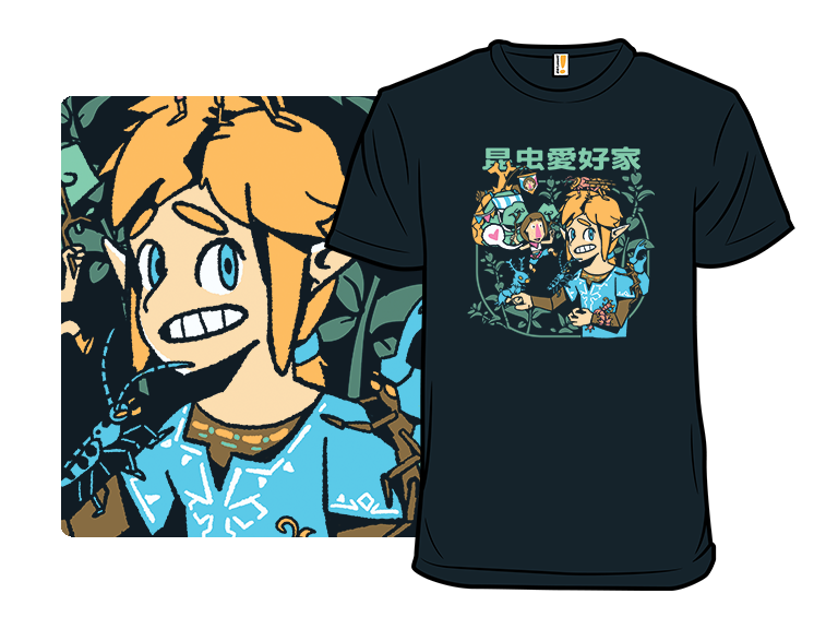 Enthusiastic of Insects - Gallery 8