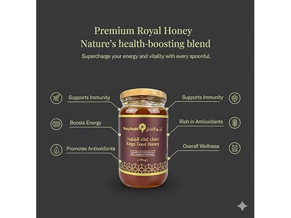 (2pk) Reeq AlNahl Premium Sidr Honey with Royal Jelly