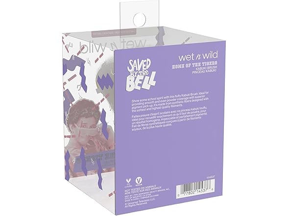wet n wild The Bell Home of the Tigers Kabuki Brush