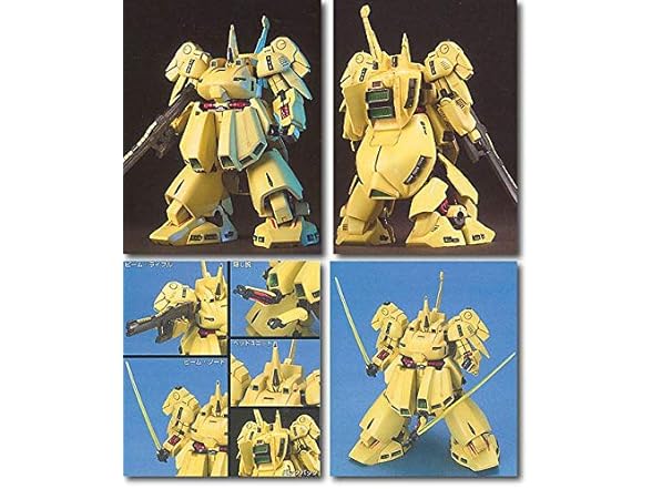 BANDAI SPIRITS Bandai Hobby Gundam