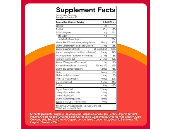 SmartyPants SmartyPants Kids Multivitamin, 120ct