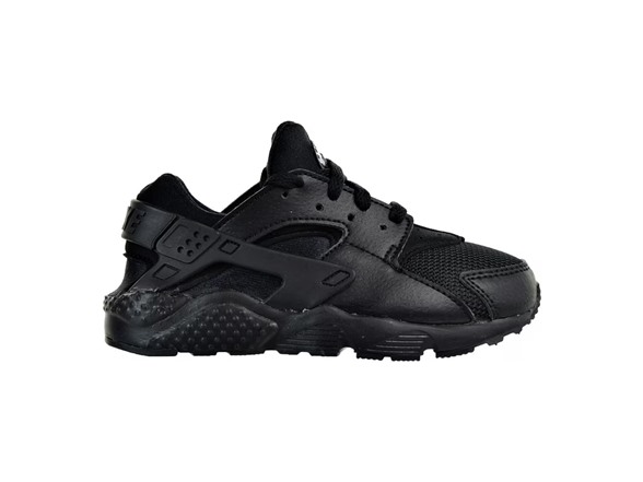 Nike Kid's Huarache Shoes