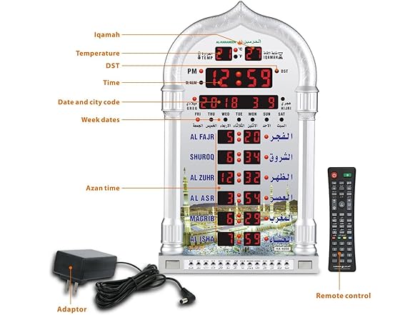 AL-HARAMEEN Original Prayer Clockha-4008