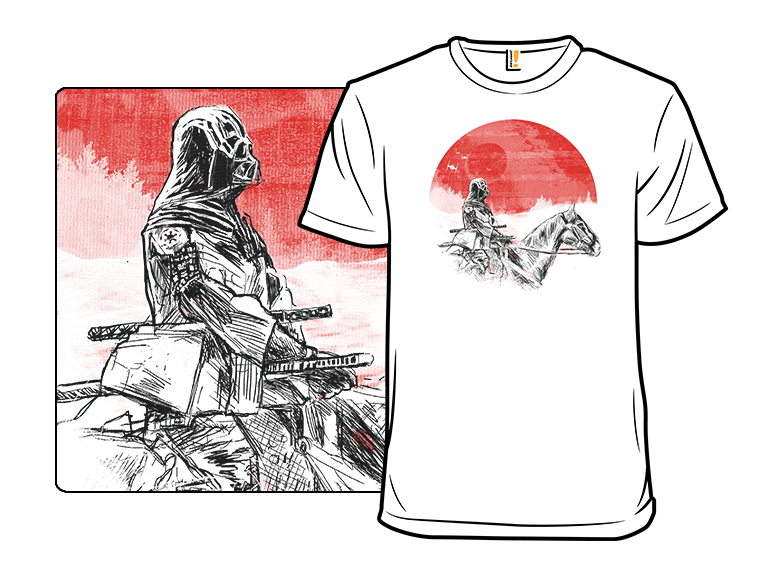 Lost Samurai Remix - Gallery 3