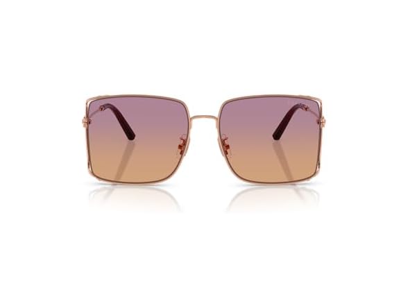 Shiny Rose Gold Sunset