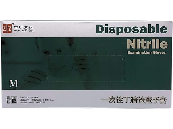 Zhonghong Nitrile Gloves Medium 100pk