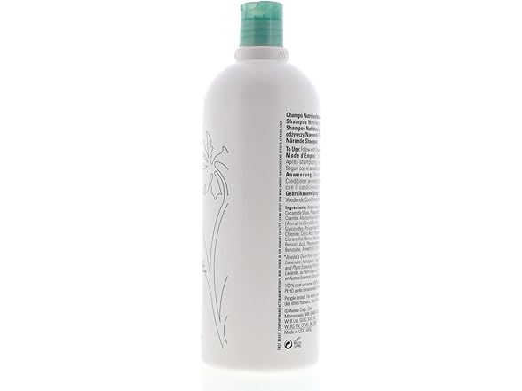 Aveda Shampure Nurturing Shampoo, 33.8 oz