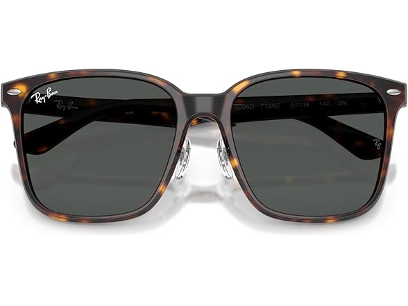 Ray-Ban Rb2206d Square Sunglasses