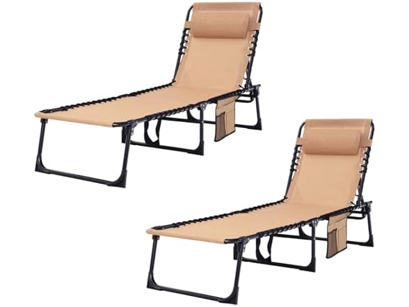 Foristrail Folding Chaise Lounge Set of 2