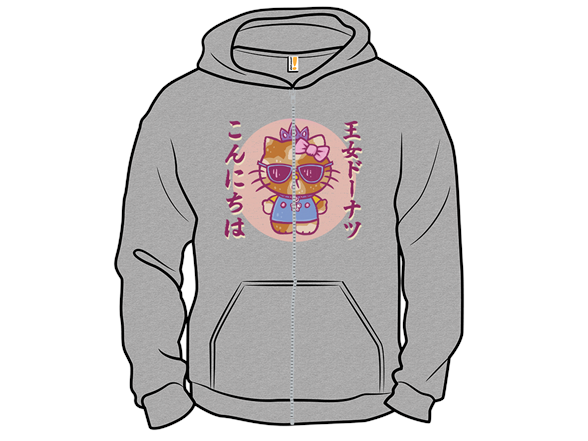 Hello Princess Donut