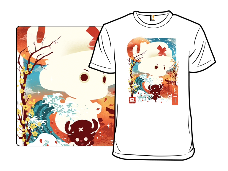 Ukiyoe The Doctor - Gallery 3