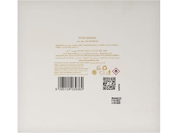 Swiss Arabian Swiss Arabian Gharaam for Unisex - 4 Pc