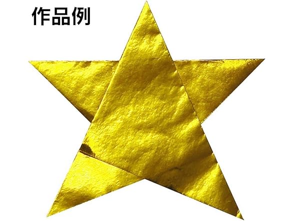  Toyo Origami Paper Single Color - Gold 