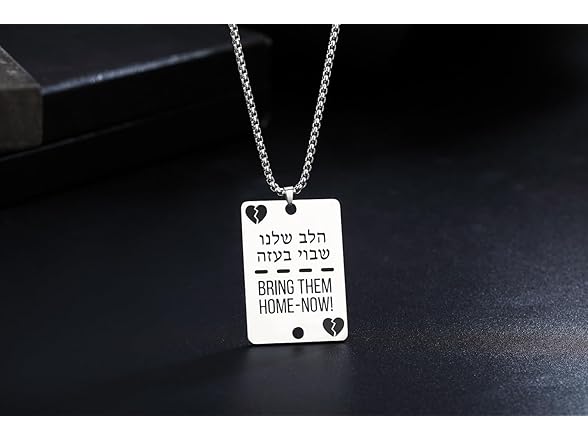 Bring Them Home Now Necklace Pendant